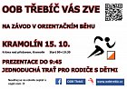 ca68dd5497791ffe1a72ae941f0cc0a3.jpg